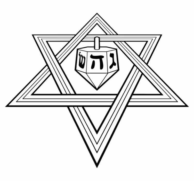 Bedroom vinyl rug hanukkah star jewish star - TenStickers