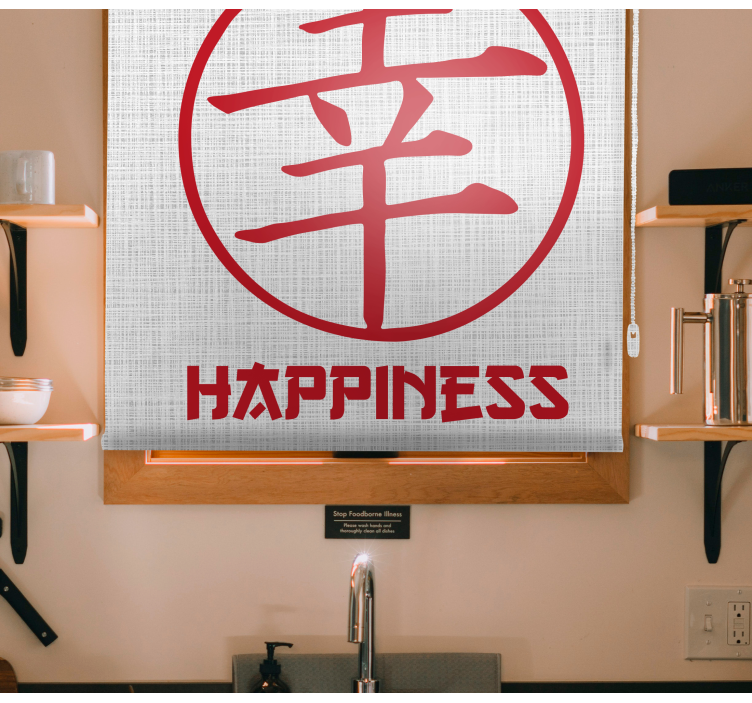 Happiness in Japanese text roller blind - TenStickers