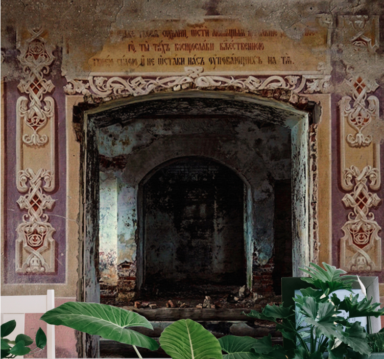 City wall mural abandoned retro architecture - TenStickers