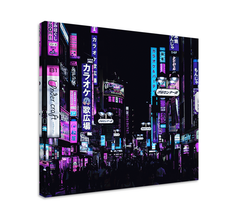 Cityscape wall art urban night scene - TenStickers