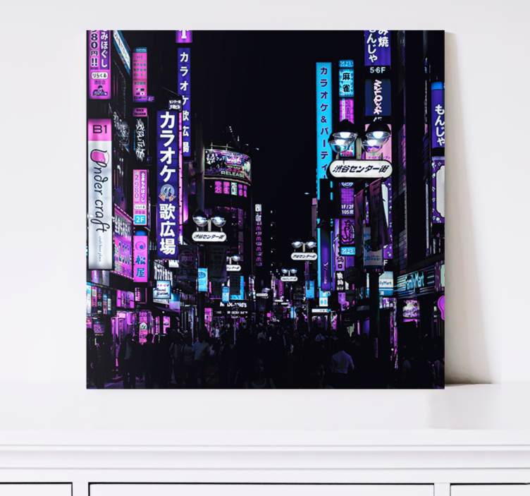 Cityscape wall art urban night scene - TenStickers
