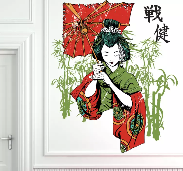 Bamboo Garden Geisha Wall Sticker - TenStickers