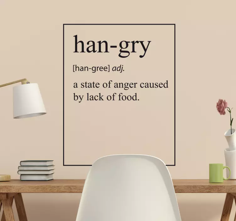 Han-gry Quote  Wall Sticker - TenStickers