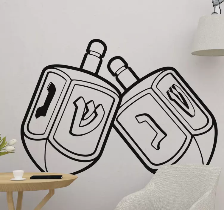 Hanukkah Dreidel Symbol emoji sticker - TenStickers