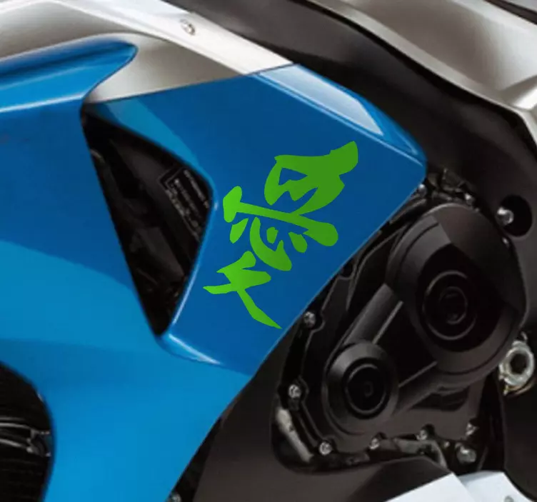 Peace Sticker in Chinese - TenStickers