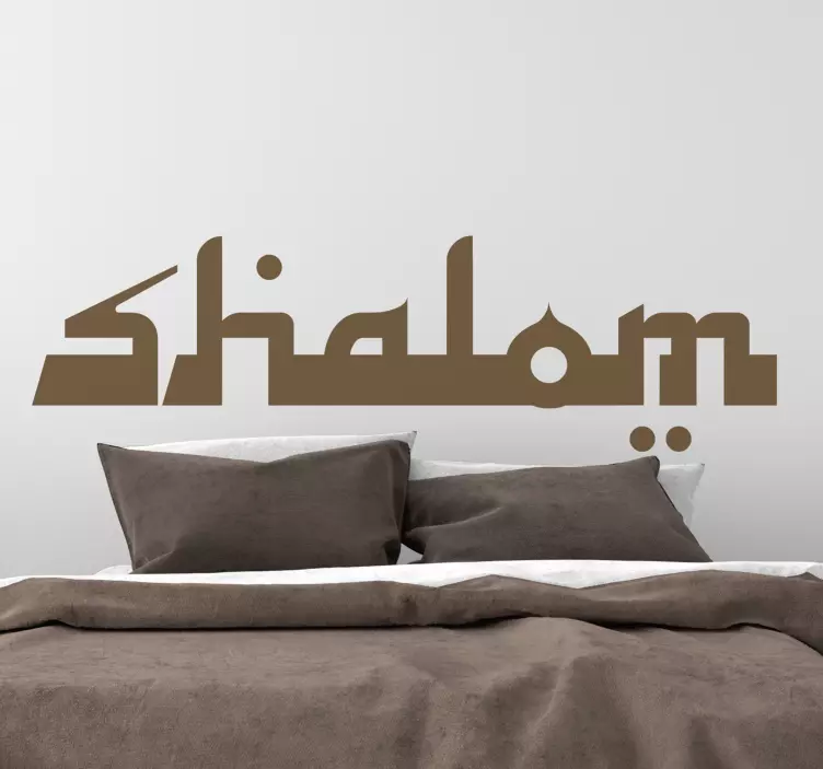 Shalom  text wall vinyl sticker - TenStickers