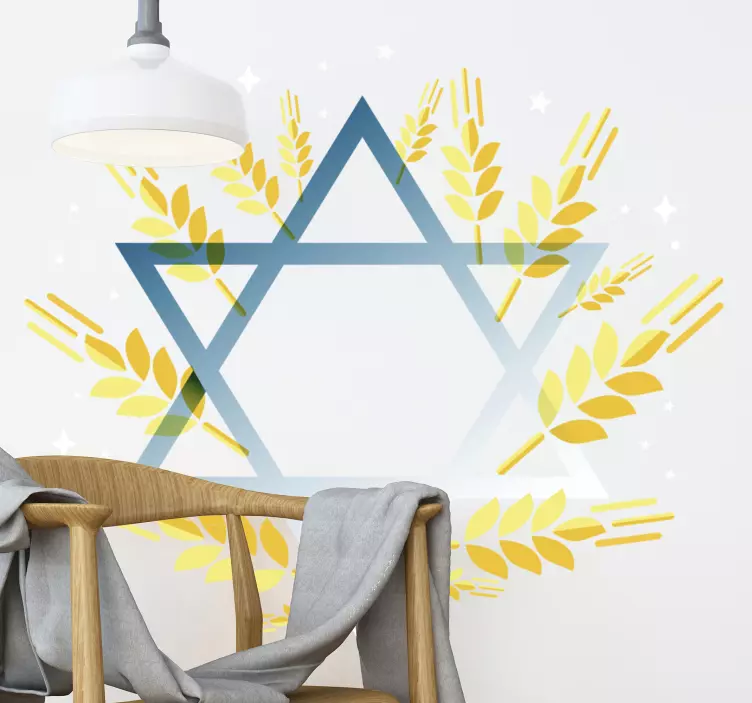 Star of David Jewish wall sticker - TenStickers