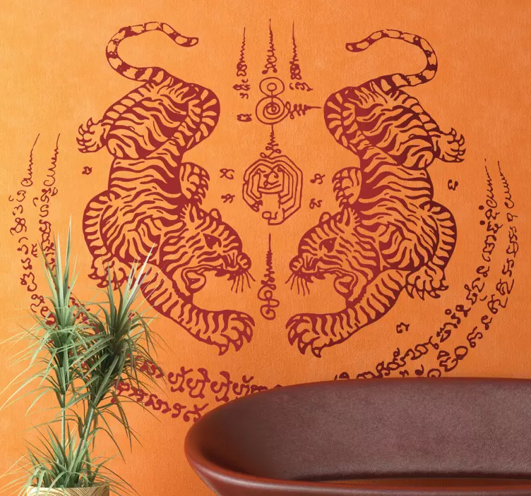 Symmetrical Asian Tiger Wall Sticker - TenStickers