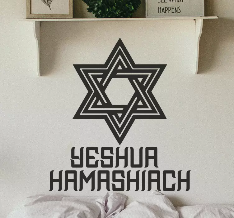 Yeshua hamashiach emoji sticker - TenStickers